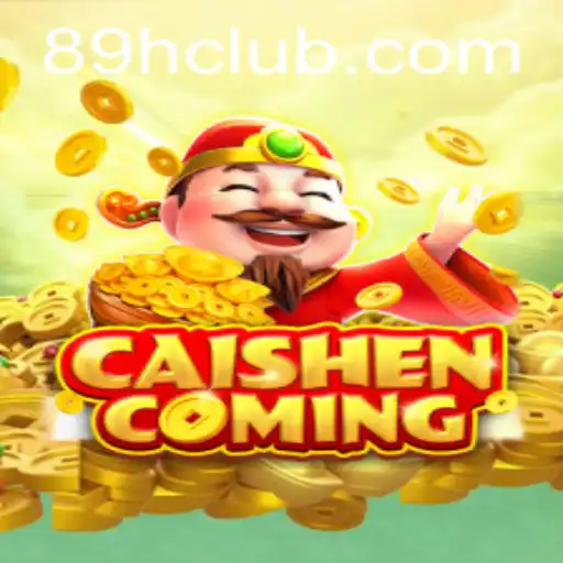 Exploring the Fascinating World of CAISHENCOMING